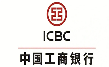 田东工商银行税易通办理条件和优势分享