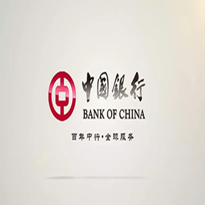 田东中国银行中银e贷